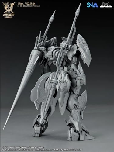 LEBOO SNAA SC-008 円卓の騎士団 霊槍 - ランスロック 1/144 プラモデル 組み立てキット