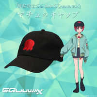 機動戦士Gundam GQuuuuuuX マチュのキャップ【2026年1月発送】