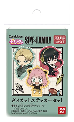 バンダイ (BANDAI) SPY×FAMILY ダイカットステッカーセット(パック) (BOX)