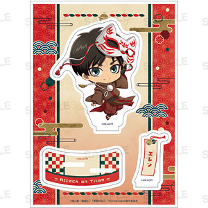 TVアニメ『進撃の巨人』アクリルスタンド(きゃらほっぴん！)狐面ver. エレン