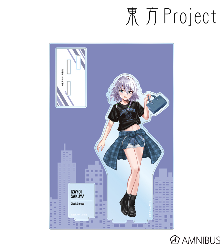 松本能人イラスト 十六夜咲夜 現代風ファッションver. パーツ付きBIGアクリルスタンド