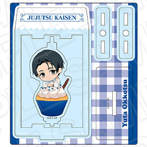 TVアニメ「呪術廻戦」 くるくるアクリルスタンド 乙骨憂太 カップケーキ ver.