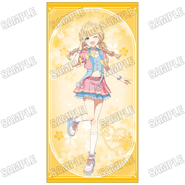 「学園アイドルマスター」 描き下ろし等身大タペストリー[サクライロver.](3)藤田ことね