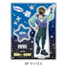【グッズ-スタンドポップ】アニメ『銀河特急 ミルキー☆サブウェイ』 アクリルスタンド(描き下ろしイラスト) SF(マックス)【アニメイト先行販売】
