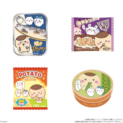 バンダイ(BANDAI) ちいかわ くりまんじゅうの炙りしめ鯖スナック スナック菓子 食玩 【BOX販売/10個セット】