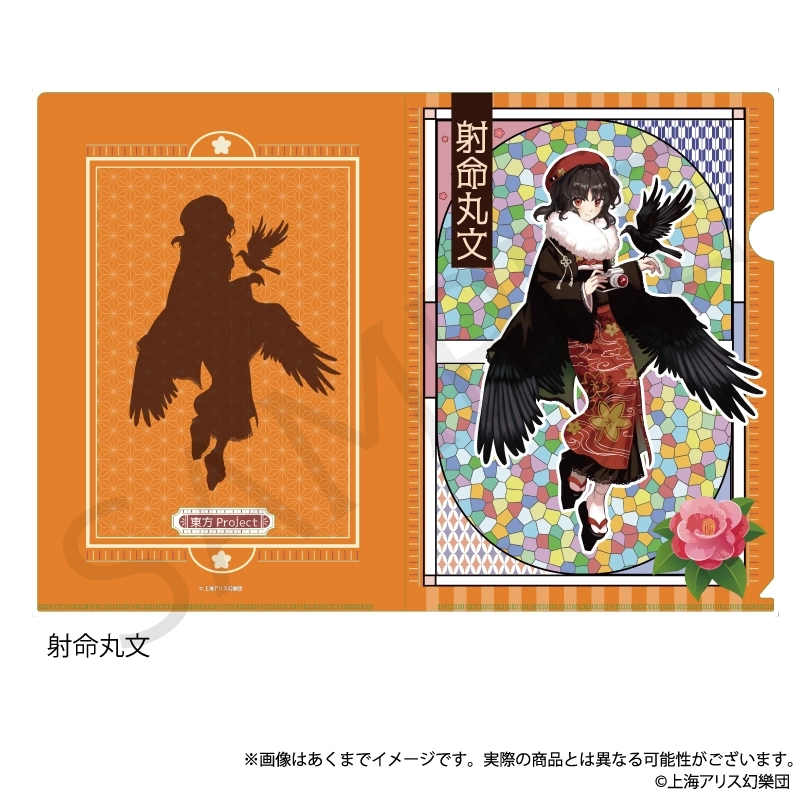 【予約2025年12月】東方Project クリアファイル 射命丸文 ハイカラさんver. Y Line