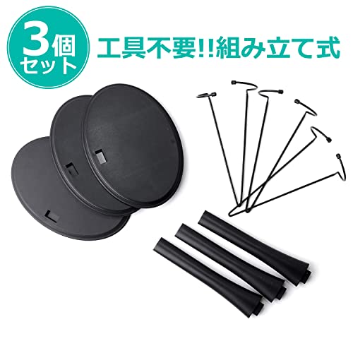 アイサキ 1/6スケール シンプル ドールスタンド ブラック 台座 ディスプレイスタンド W136×D97×H120～200mm 胴周り 3個/B