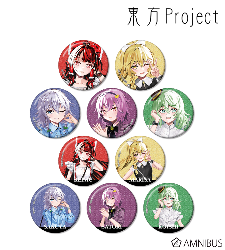 松本能人イラスト ウォッチコーデver. トレーディンググリッター缶バッジ