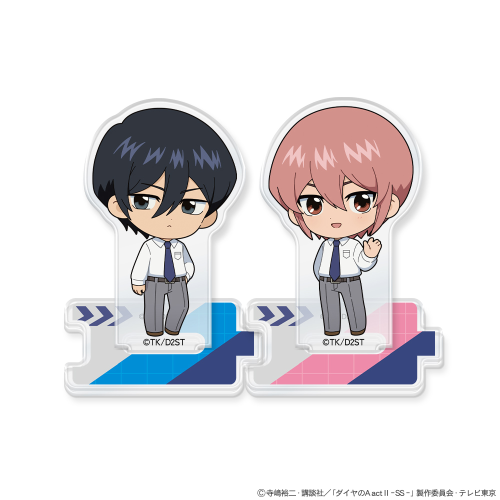 ダイヤのA actⅡ -Second Season-_つながるアクリルスタンド 降谷 暁＆小湊春市