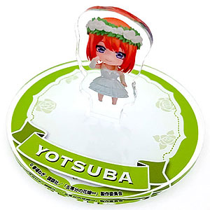 五等分の花嫁∽ ねんどろいどぷらす カプセルスタンド 中野四葉