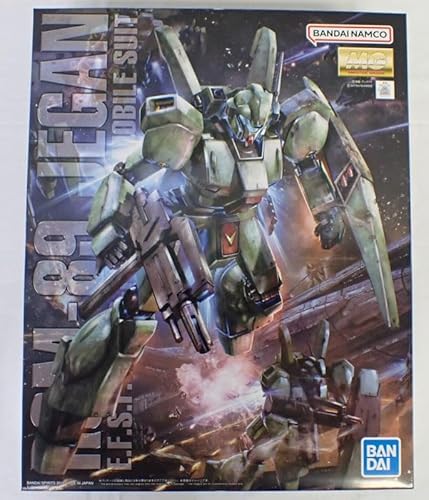 MG 1/100 ジェガン【バンダイ ガンプラ 機動戦士ガンダム 逆襲のシャア】