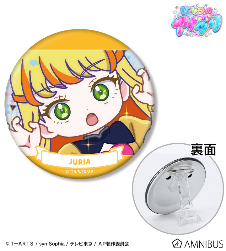 五十嵐 じゅりあ ゆるコマ 3WAY缶バッジ