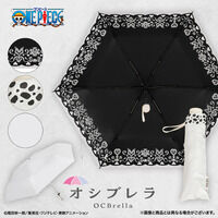 ONE PIECE　オシブレラ　トラファルガー・ローモデル【2026年2月発送】