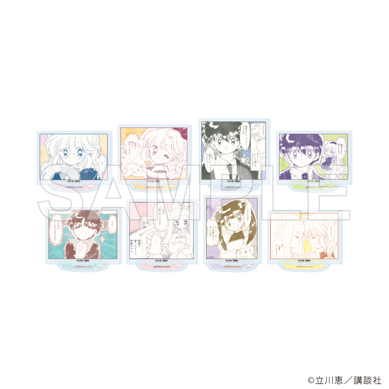 怪盗セイント・テール_アクリルぷちスタンド03/コンプリートセット(全8種)(公式イラスト)【コンプリートセット/8個入り】