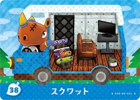 とびだせどうぶつの森 amiibo+ カード スクワット 38
