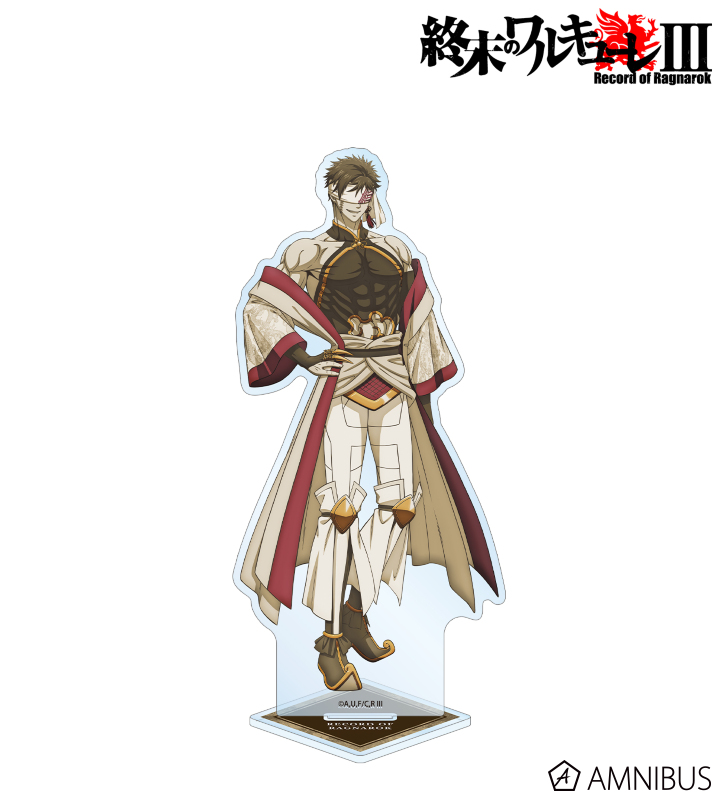 描き下ろし 始皇帝 BIGアクリルスタンド ver.B