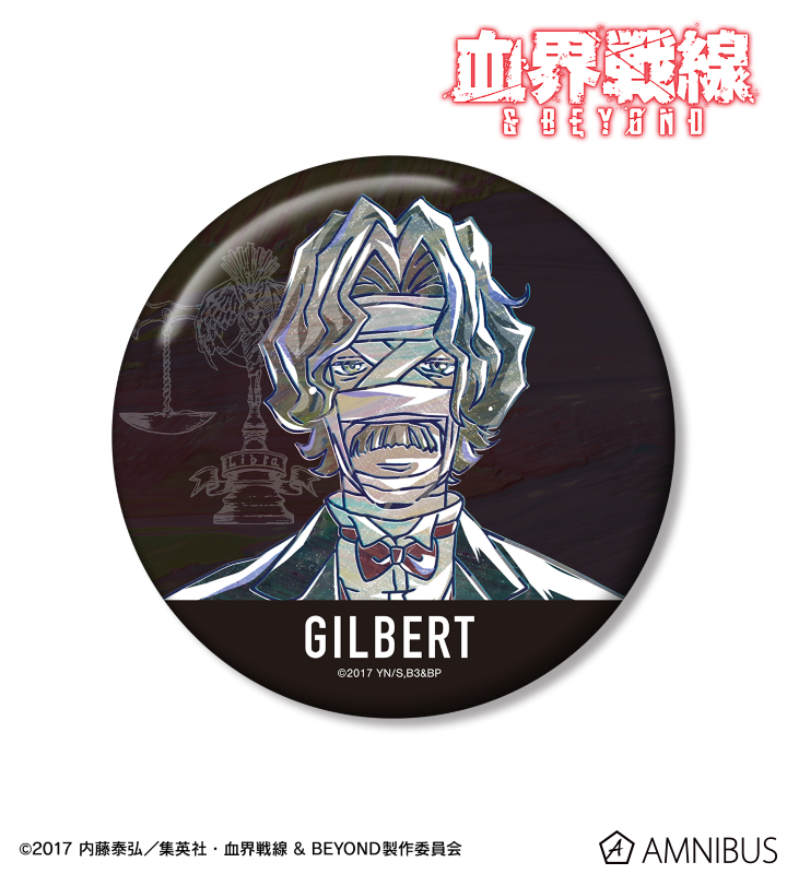 ギルベルト・F・アルトシュタイン Ani-Art 第4弾 100mm缶バッジ