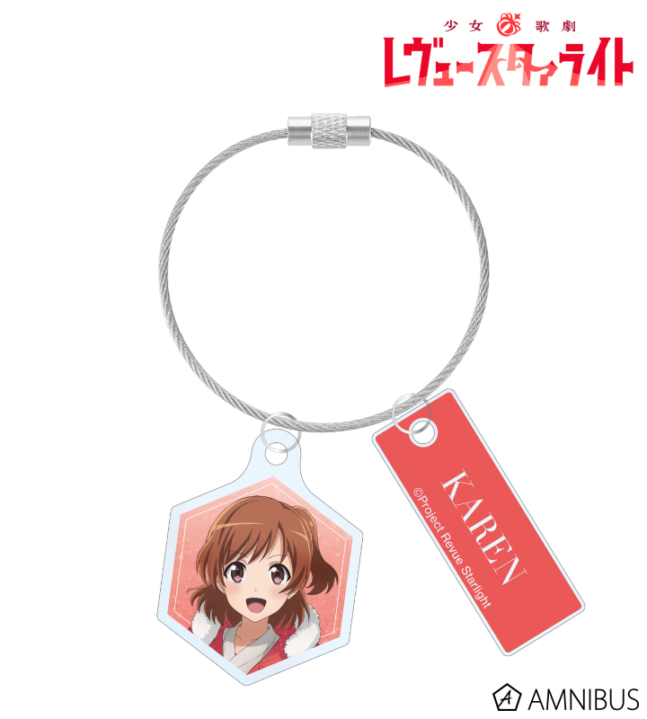 アニメ放送5周年記念 描き下ろし 愛城 華恋 SNOW QUEENver. 2連ワイヤーアクリルキーホルダー