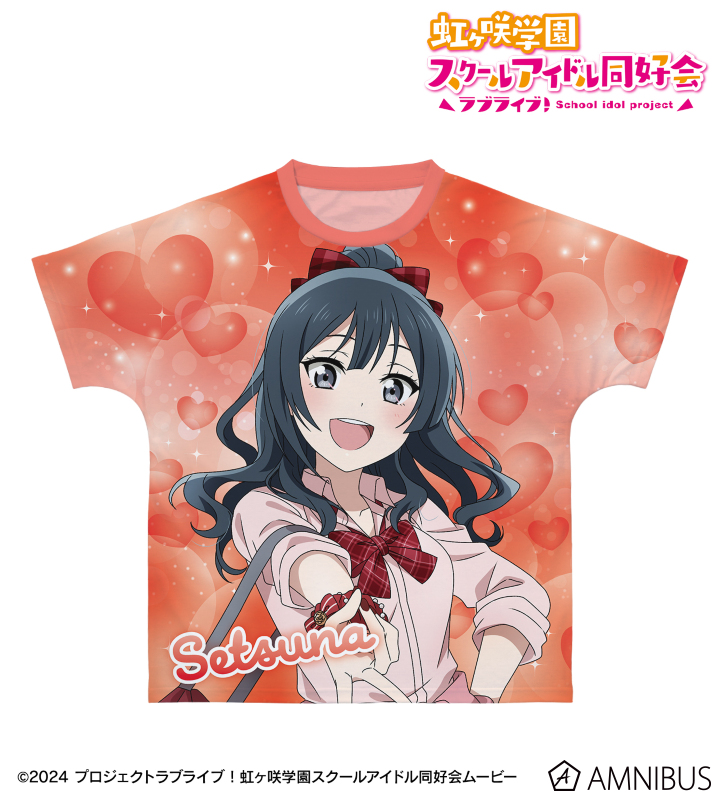 描き下ろし 優木せつ菜 ギャル制服ver. フルグラフィックTシャツ