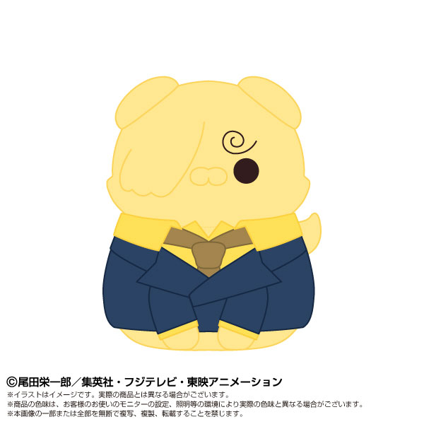 Chibiぬいぐるみ×MEGA CAT PROJECT ONE PIECE ニャンピースニャーン！ サンジ
