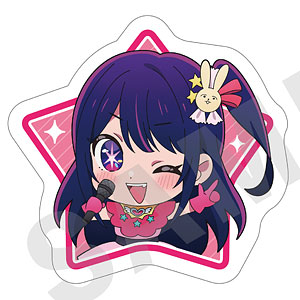 【推しの子】~favorite series~ ふぃんこれ(アイ)