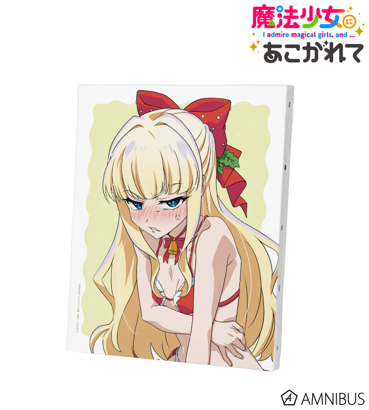 マジアサルファ キャンバスボード