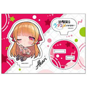 幼馴染とはラブコメにならない ぺたん娘アクリルフィギュア 火威灯(制服)