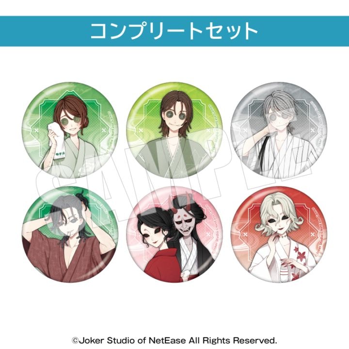 「11月上旬頃以降発送」第五人格 缶バッチコレクション（等身）A コンプリートセット