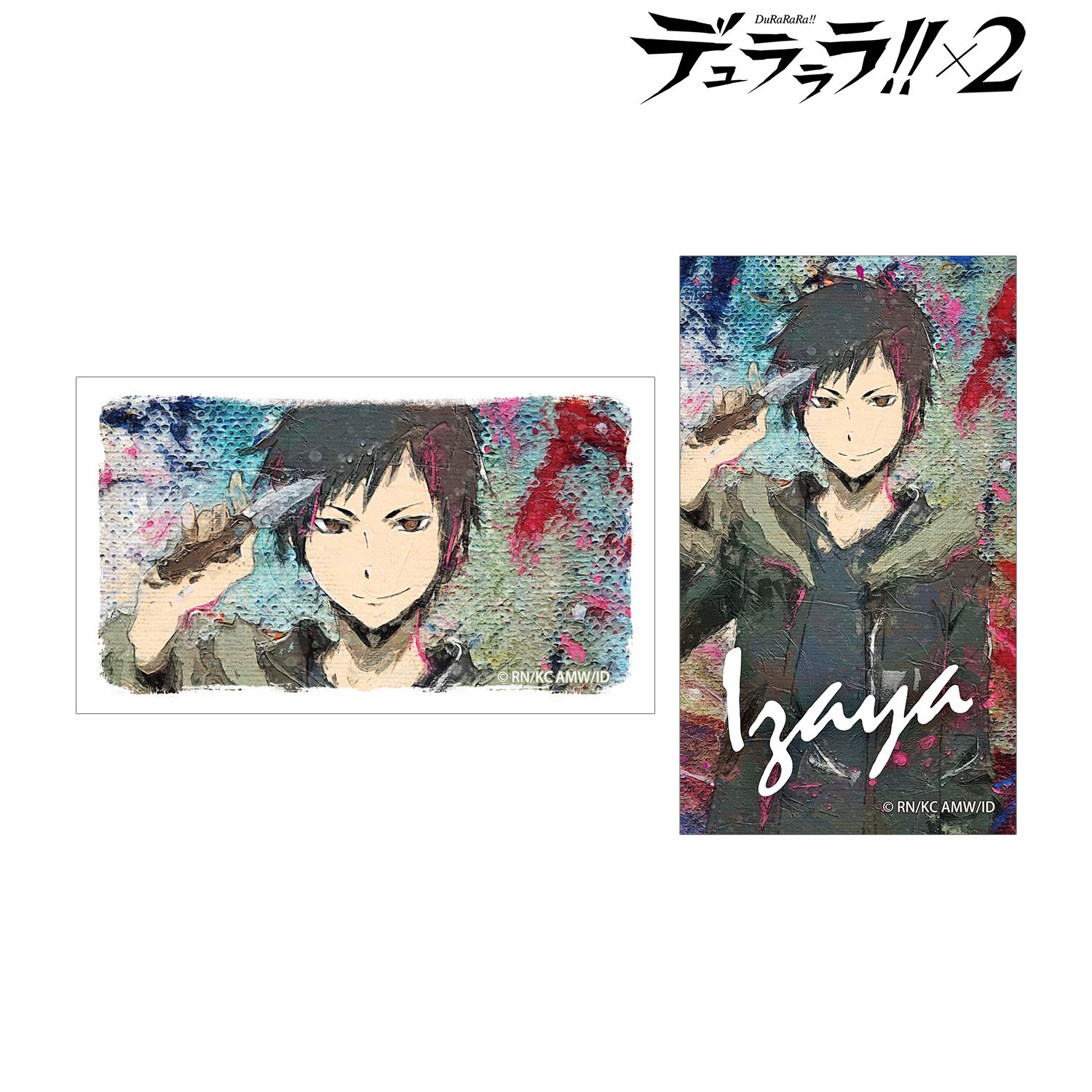デュラララ!!×２_折原臨也 grunge CANVAS イラストカード2枚セット ver.A