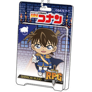 名探偵コナン ブリスターパッケージ風アクリルボールチェーン RPGコレクション 工藤新一