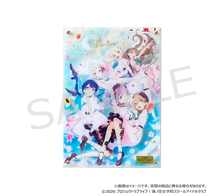 ラブライブ！蓮ノ空女学院スクールアイドルクラブ 蓮ノ空女学院購買部 レイヤードグラフ(R) OPENING LIVE EVENT～Bloom the Dream～