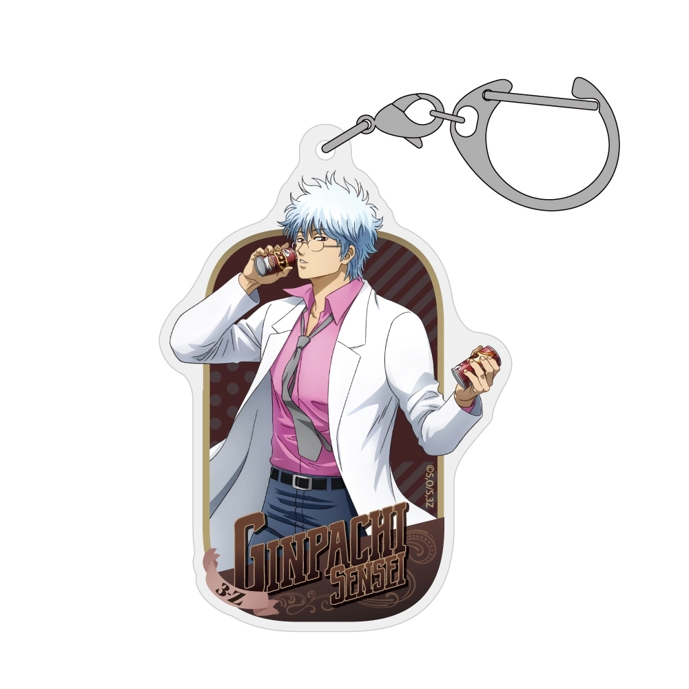 【予約2026年02月】TVアニメ「3年Z組銀八先生」 描き下ろし 坂田銀八 アクリルマルチキーホルダー 糖分補給Ver. コスパ
