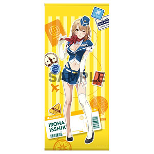 【限定販売】やはり俺の青春ラブコメはまちがっている。完 ほぼ等身大タペストリー 一色いろは CA Ver.