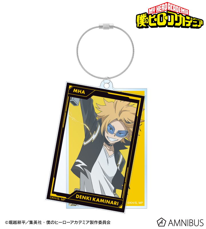 上鳴電気 2連ワイヤーBIGアクリルキーホルダー