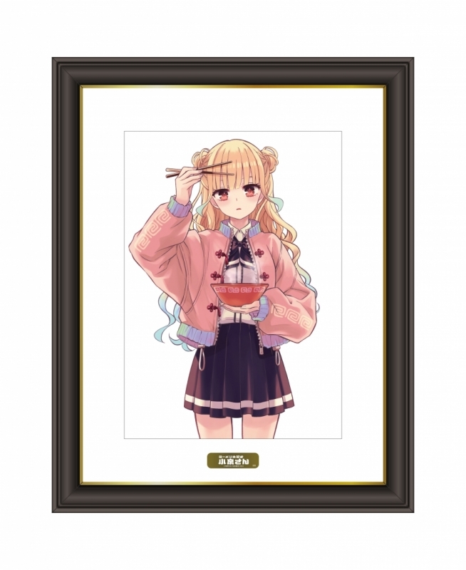 ラーメン大好き小泉さん メモリアルアート チャイナブルゾン ver.【催事商品】【受注生産商品】