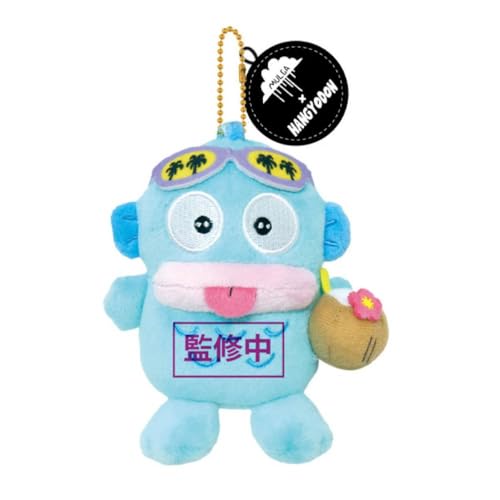 ケイカンパニー(K Company) モルガ×サンリオキャラクターズ ボールチェーンマスコット ハンギョドン MUSA-BM-HG H11.8×W8.1×D6.6cm