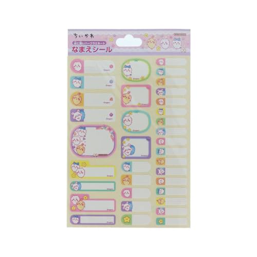 ちいかわ[ネームシール]名前シール サンスター文具 新学期準備文具 日本製 キャラクター グッズ 通販