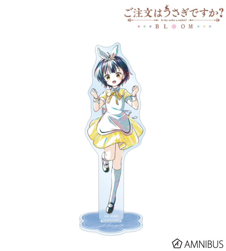 マヤ Ani-Art 第2弾 BIGアクリルスタンド