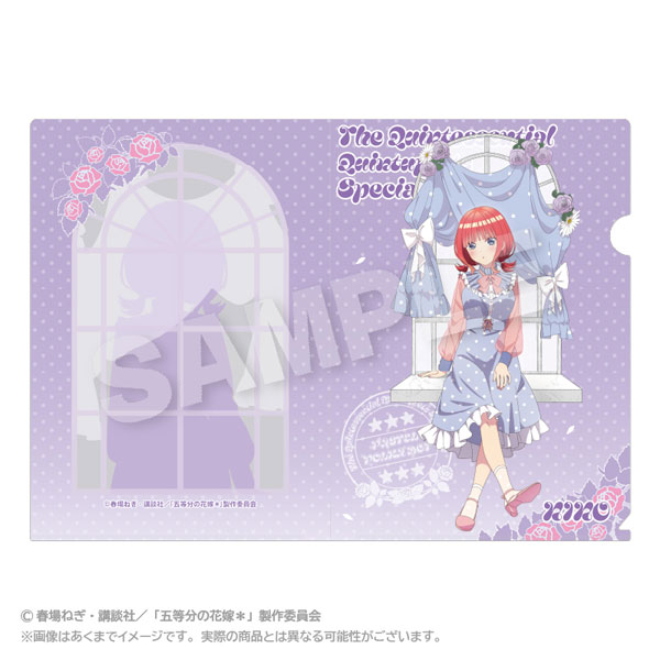 五等分の花嫁*_クリアファイル 水玉パステルver. 中野 二乃