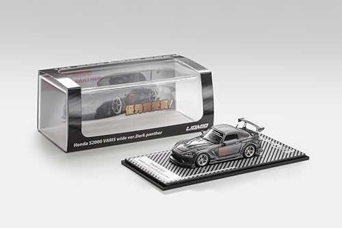 リオミオ (LIOMIO) LIOMIO 1/64 Honda S2000 Varis Wide Ver. Darkpanther 完成品 HSVW-001