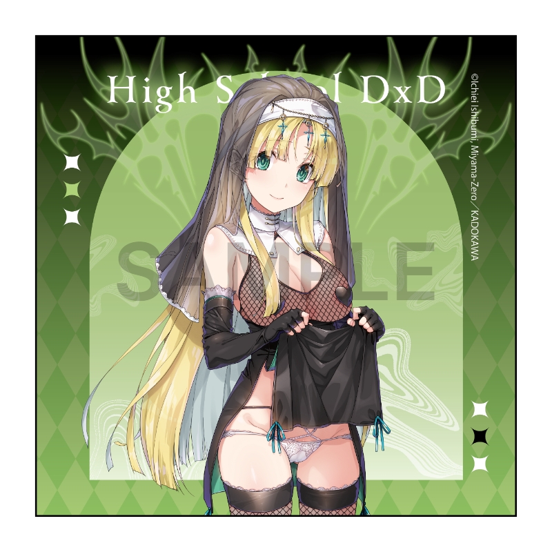ハイスクールD×D マイクロファイバー アーシア・アルジェント サキュバス&シスター ver.【催事商品】