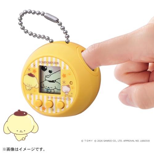 タカラトミー(TAKARA TOMY) ぷにコミュ ポムポムプリンのぷにるんず