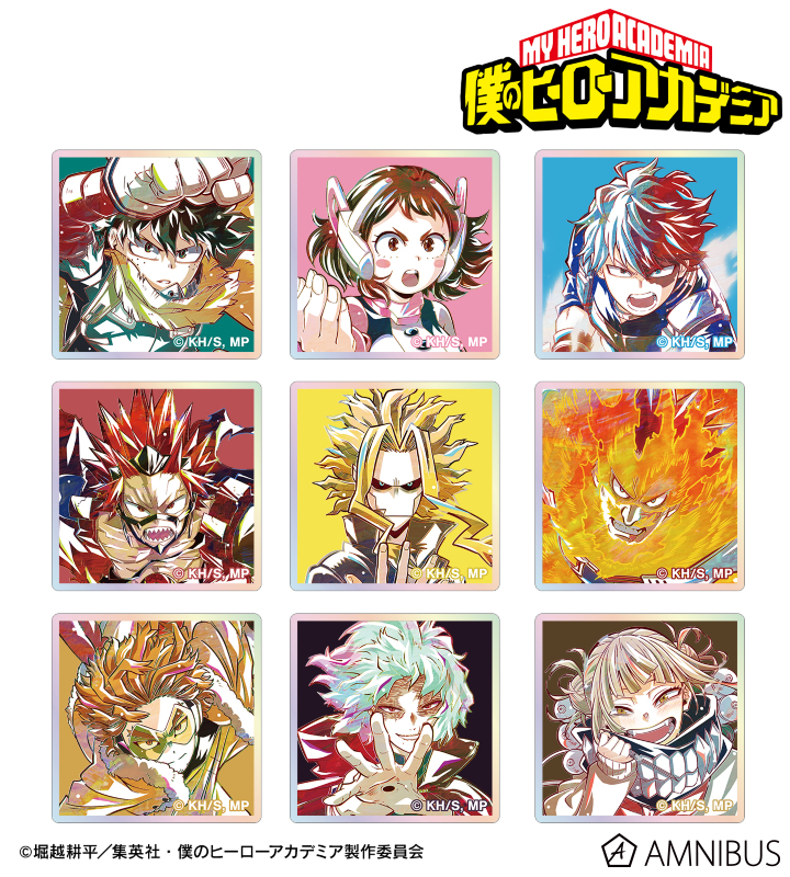 トレーディング Ani-Art 第8弾 オーロラアクリルタイル ver.A