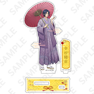 新テニスの王子様 アクリルスタンド 幸村精市