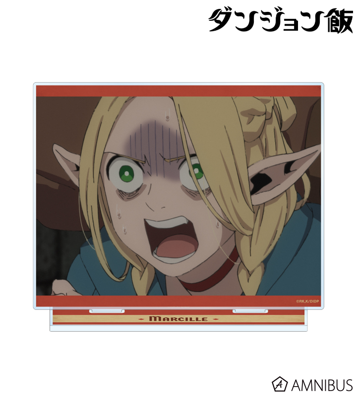 マルシル 場面写BIGアクリルスタンド