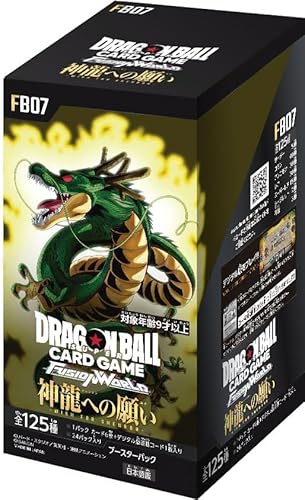 【未開封BOX】ドラゴンボールスーパーカードゲーム フュージョンワールド ブースターパック 神龍への願い FB07 BOX【12BOX購入で未開封カートン】