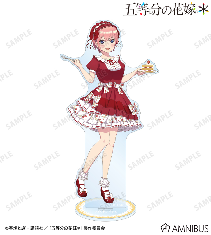 描き下ろし 中野一花 ショートケーキイメージコーデver. BIGアクリルスタンド