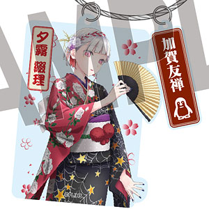 ラブライブ！蓮ノ空女学院スクールアイドルクラブ×加賀友禅こらぼ 第二弾 アクリルキーホルダー 夕霧綴理