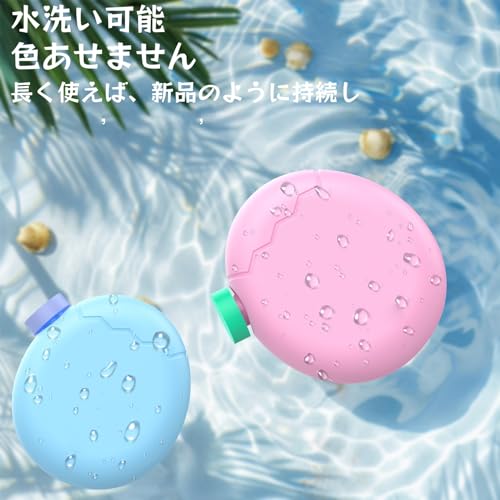 Tamagotchi Paradise（たまごっちパラダイス）用 ケース シリコンカバー 【保護ケース×1、保護フィルム×2，紛失防止ロープ×1】 全面保護 柔軟素材 耐衝撃 落下防止 軽量 携帯便利 防水 防塵 指紋防止 キズ防止 着脱簡単 (A (ブルー))