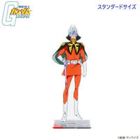 機動戦士ガンダム アクリルスタンド シャア・アズナブル（スタンダードサイズ） 【2025年12月発送】